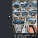 그린프로모션
