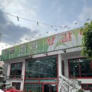 [의정부] 쌈밥과 소갈비살을 동시에 가성비까지 챙기는 회식, 모임으로 제격인 / 옛골쌈밥