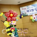 도원도서관 이미지