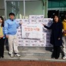 문막읍 행정복지센터 이미지