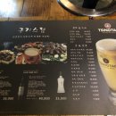구기스램 이미지