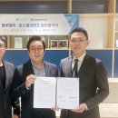 ㈜블루엠텍 이미지