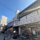 하단동1079 | 하단속눈썹연장 추천 시크릿에스테틱 유지력