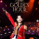 아이유, 18주년 기념…다시 보는 감동의 순간 '아이유 콘서트 : 더 골든 아워'('IU CONCERT : The Golden Hour 이미지
