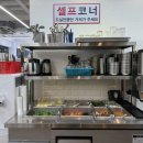 탐나국