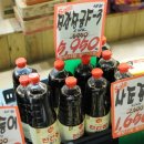 늘할인마트 이미지