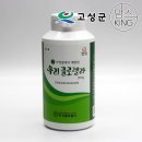 한국클로렐라 쇼핑하우