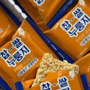 전지적 참견 간식 | 전참시 누룽지 어디꺼? 메고지고 찹쌀누룽지 팝스낵, 1200만 봉 판매된 화제의 그 간식 솔직 후기!