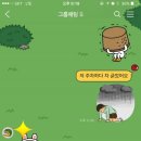 공주자동차정비공업사 이미지