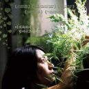 더삼촌 이미지