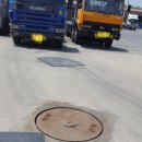 화물터미널주유소 이미지