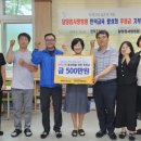 담양사랑병원 이미지