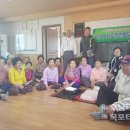 대천1리 경로당 이미지