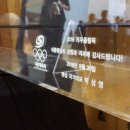 영빈관 - 서구 국채보상로38길 57-1 | 영빈관