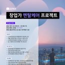 코끼리셀프 이미지