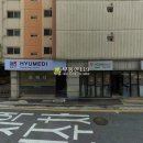 신길로1 이미지