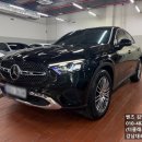 김영민타이어 | 벤츠 glc300 쿠페 옵시디언 블랙 베이지 시트 출고 후기