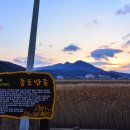 소설 태백산맥 문학기행길 이미지