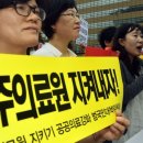 경상남도마산의료원 이미지