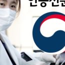 바른이치치과의원 이미지