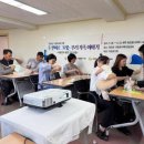 영양도서관 케이에스피뉴스