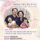 탑동떡방앗간 - 수원시 권선구 상탑로53번길 8-16 | 탑동떡방앗간