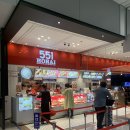 만두스투디오 | 오사카 여행 간사이공항 맛집 551호라이 부타만 새우만두 후기