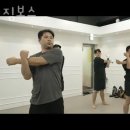 보스짐2 이미지