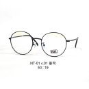 으뜸플러스안경 남양주도농역점 이미지