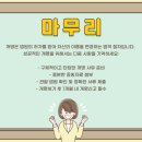 법률사무소로건 네이버블로그