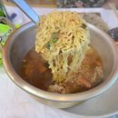 정아수산 이미지