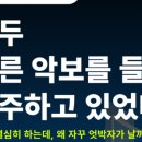 피앤비컨설팅