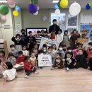 옥봉어린이집 이미지