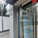 반네일래쉬
