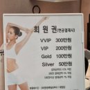 이정은에스테틱 네이버블로그
