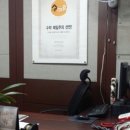 상운수학학원