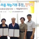 덕일헤어코디 이미지