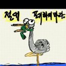 장애인실버운동센터 이미지