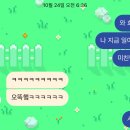 加速-이제부터 우리는 더 빠르고 멀리 달릴 것이다