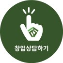 퍼스트스킬 이미지