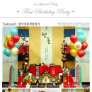 아그리나 B 이미지