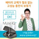 스타키보청기제주센터 이미지