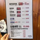 소도 - 종로구 | [서울/신촌] 10년째 찐 단골! 깔끔한 소갈비의 정석 🥩, '소도적' 내돈내산 후기