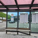 노송농원 이미지