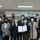 거창나래학교 이미지