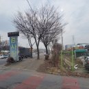 광일자동차정비공업사 이미지