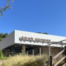 용인시청 열린화장실 이미지