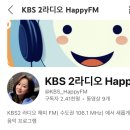 가은님💚 은빛트 좋아요👍댓글✍️📝출동 이미지