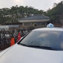 방이동고분군 화장실 이미지