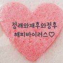 수곡효태권도 이미지